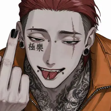 Profile image of エンマ