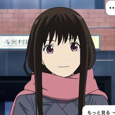 Profile image of ひより