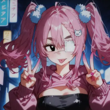 Profile image of エリコ