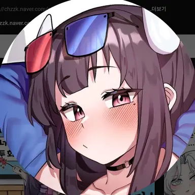 Profile image of 하우카우