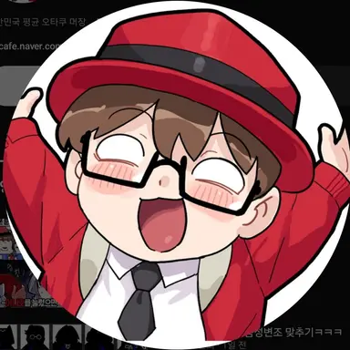 Profile image of 왈도쿤
