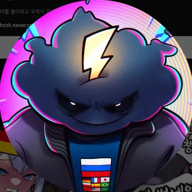 Profile image of 장마군