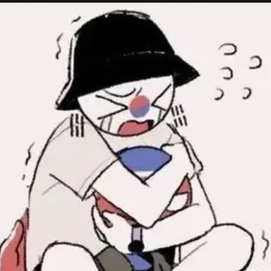 Profile image of 남한