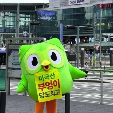 Profile image of 좀비들