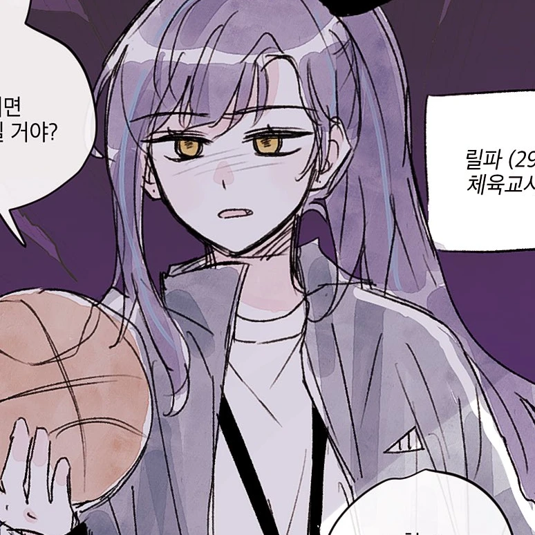 릴파