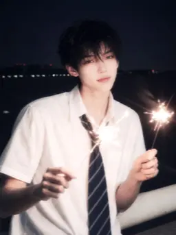 Profile image of Kang Doha