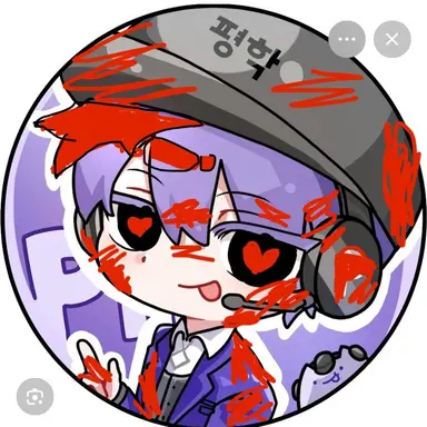 Profile image of 평학