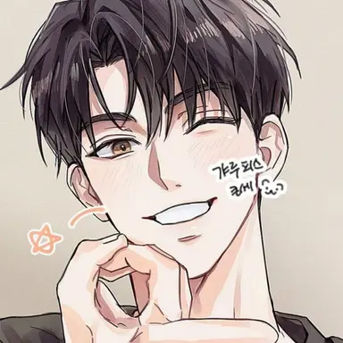 Profile image of 현석