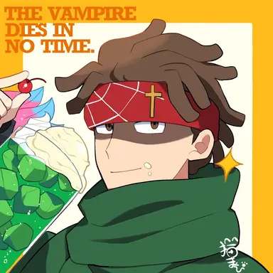 Profile image of ショット