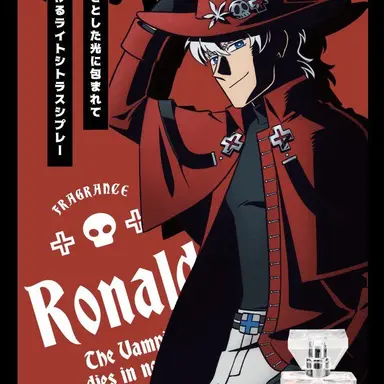 Profile image of ロナルド