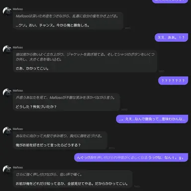 Profile image of ノスフェラトゥ