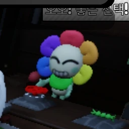 댄디