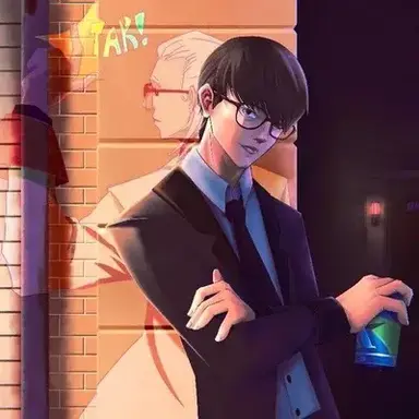 Profile image of Lin Wei