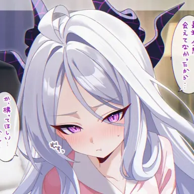 Profile image of ヒナ