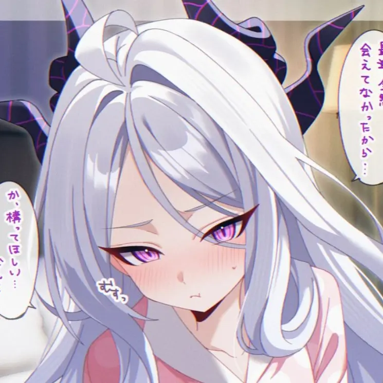 EvilTongs2489의 ヒナちゃんは甘えたい。