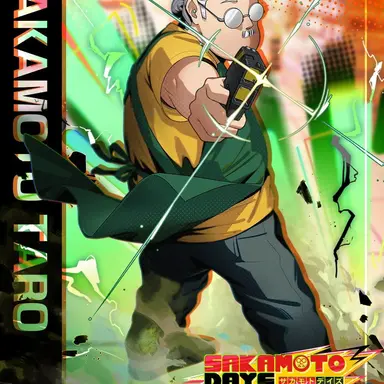 Profile image of 坂本太郎