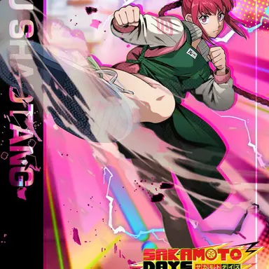 Profile image of ルー