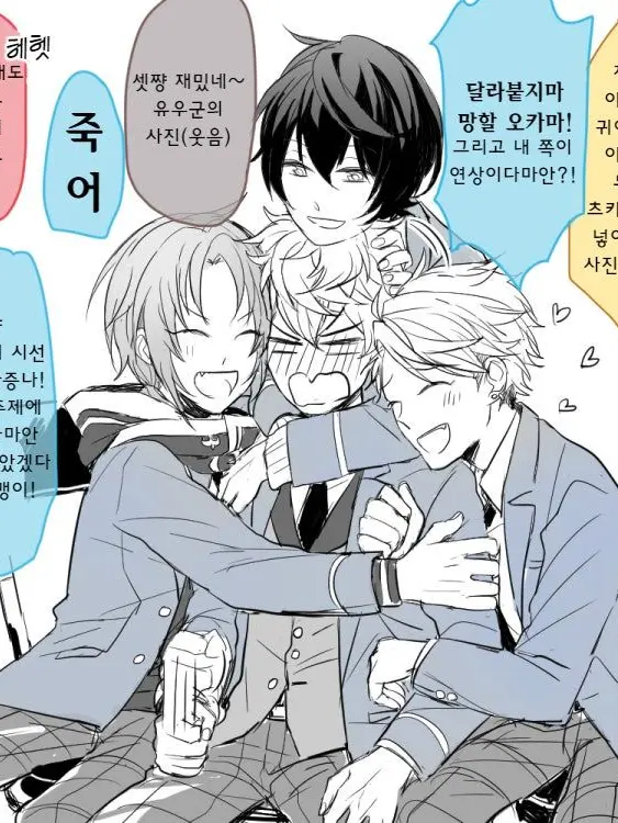 StupidPot8829의 나이츠+여우