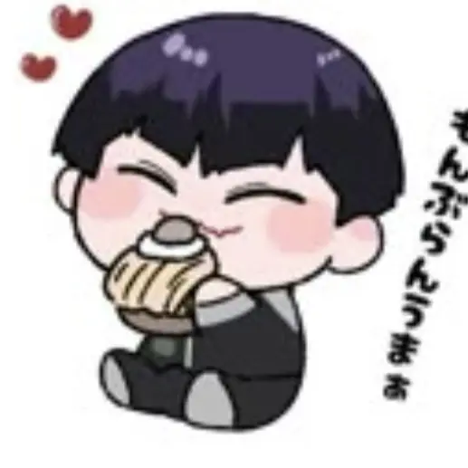 OpenTwine8101의 오빠 둘, 친구 하나.