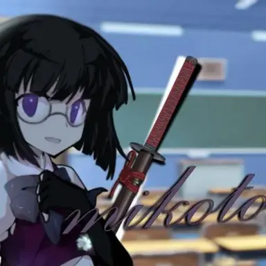 Profile image of 夏星みこと
