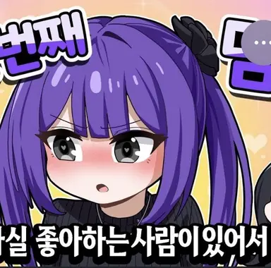 Profile image of 장미