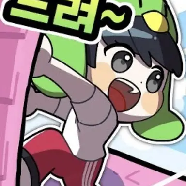 Profile image of 꼬예유