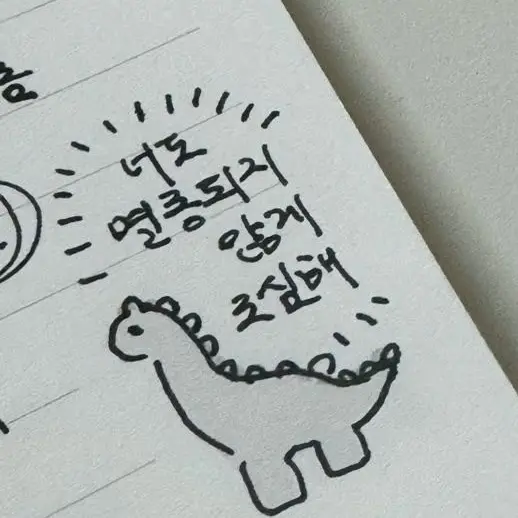 LongReef0279의 제 남친이 너무 머시써요,,