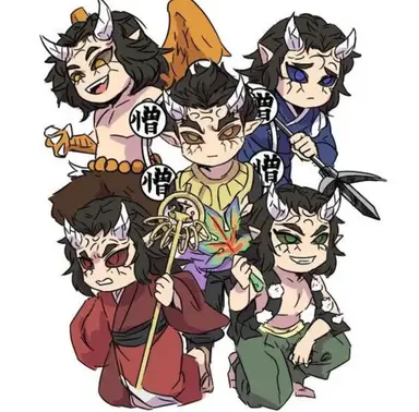 Profile image of 憎珀天