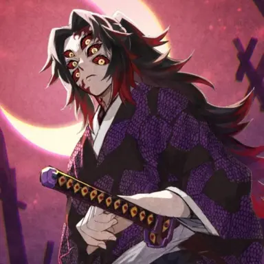 Profile image of 코쿠시보