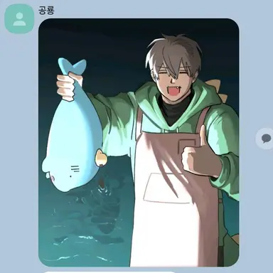 Profile image of 공룡