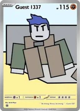 Profile image of ゲスト
