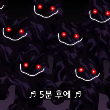 Profile image of 뿌삣히탈탈