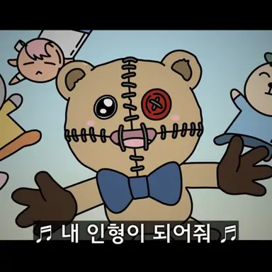 Profile image of 콧툰봉돌돌