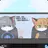 나흘
