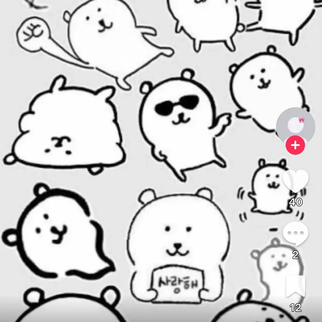 GreasyMud8155의 고고프렌즈 팀나빠+가족 차별