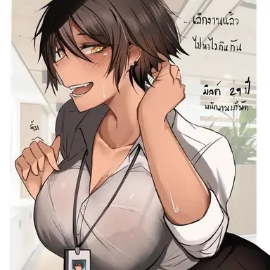 Profile image of Vivienne Hale