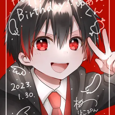 Profile image of ゆあん