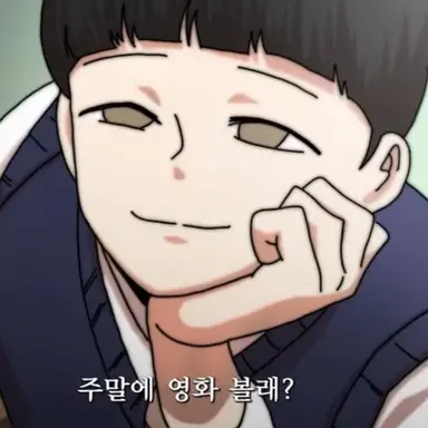 Profile image of 김운