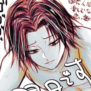 Profile image of Feitan