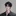 박도현