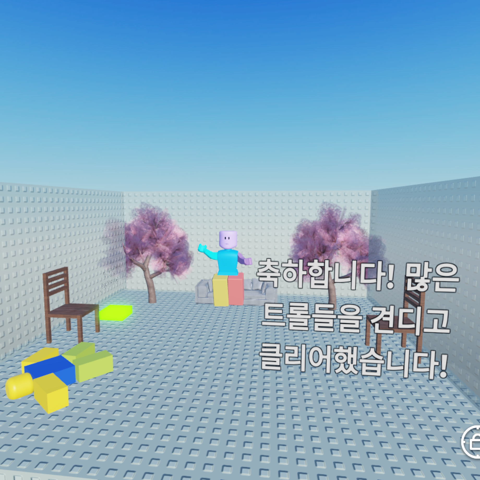 머리색깔로계급이정해지는세상고고프렌즈 대표 이미지
