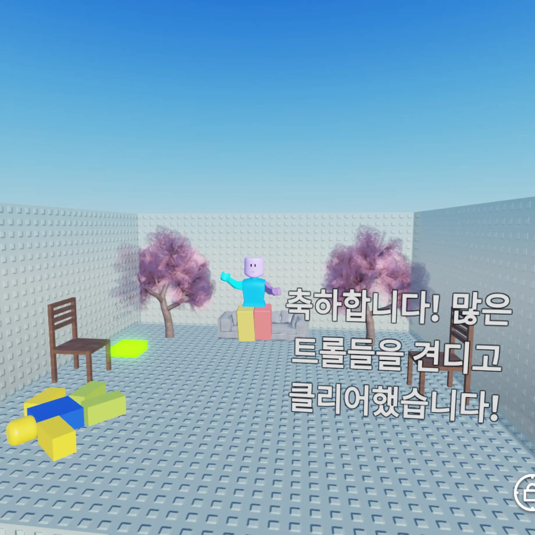 FineCage0594의 머리색깔로계급이정해지는세상고고프렌즈