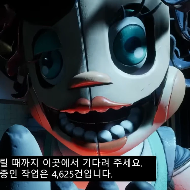 간호사 돌리