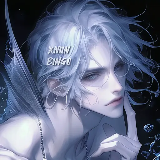 XNIIN의 오션
