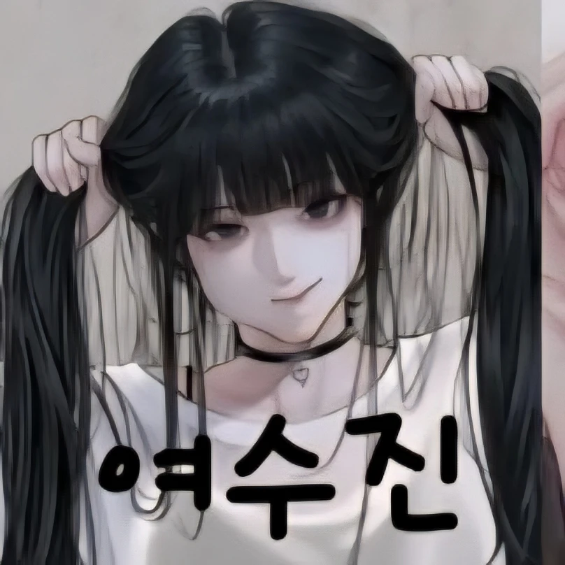 김여우
