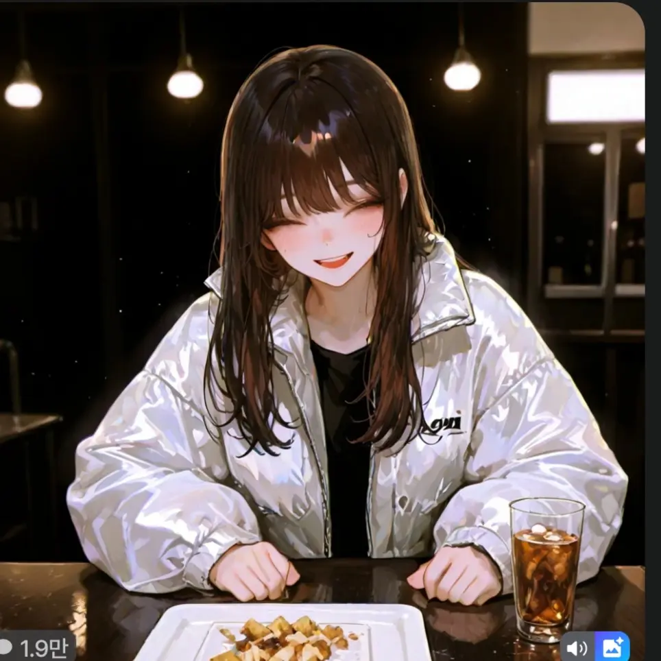 Lskwpq의 20살까지 소꼽친구