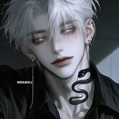Profile image of Nomura