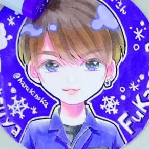 Profile image of ふっか