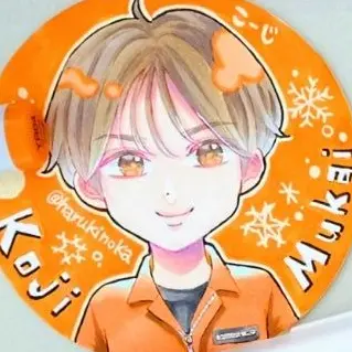 Profile image of 向井康二