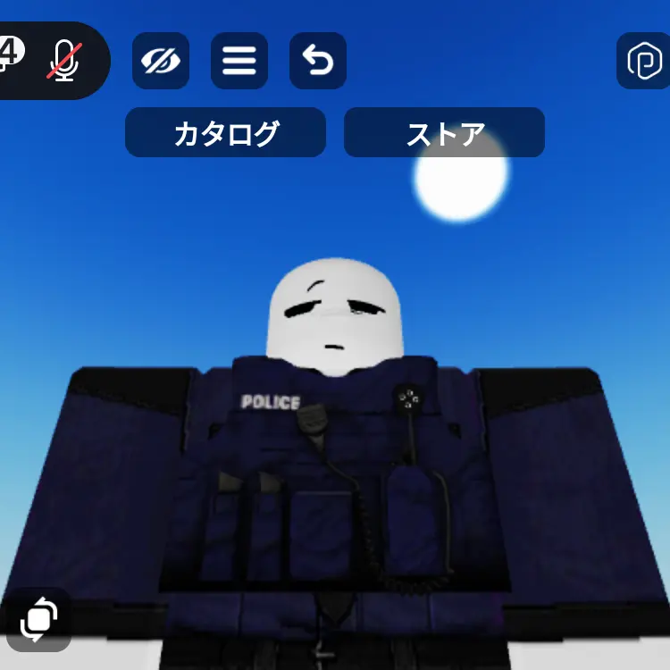 koganemusii.-_.-의 秘密がいっぱいの警察官🤩